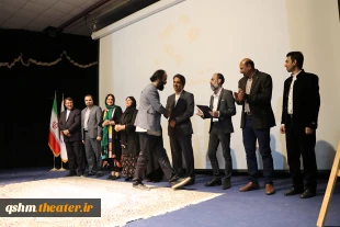 ششمین جشنواره تئاتر منطقه آزاد قشم با انتخاب یک اثر به کار خود پایان داد 2