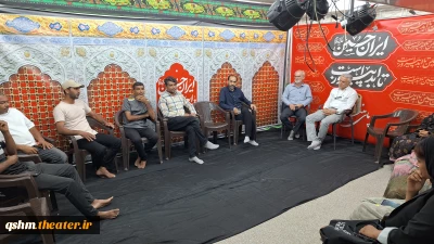 چراغ تئاتر قشم نباید خاموش شود